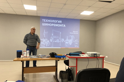 Совместный зимний семинар с НПО «Сивик»